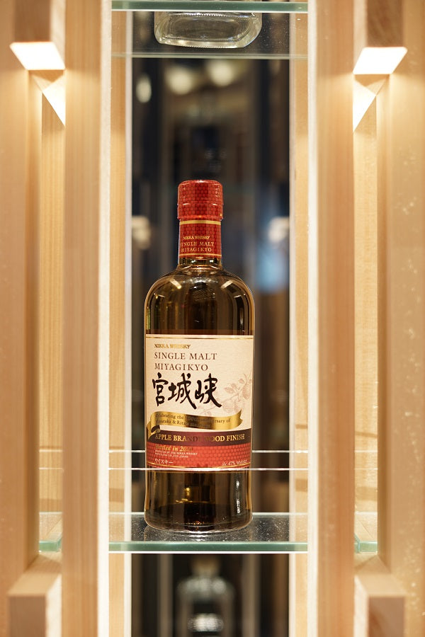 ニッカ 宮城峡 アップルブランデーウッドフィニッシュ
