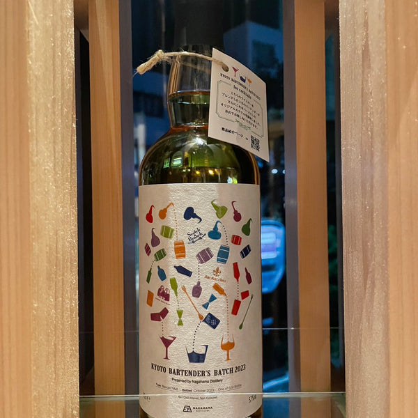 商品 – LiquorShop Kyo