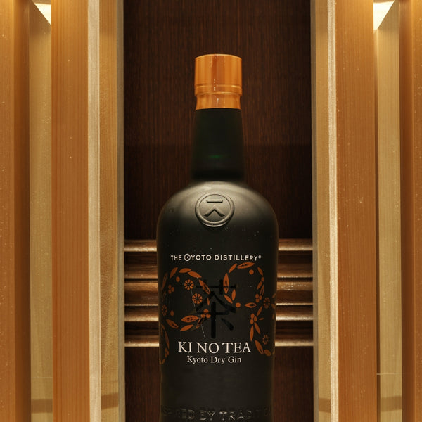 THE KYOTO DISTILLERY（京都ディスティラリー）季のTEA 京都ドライジン