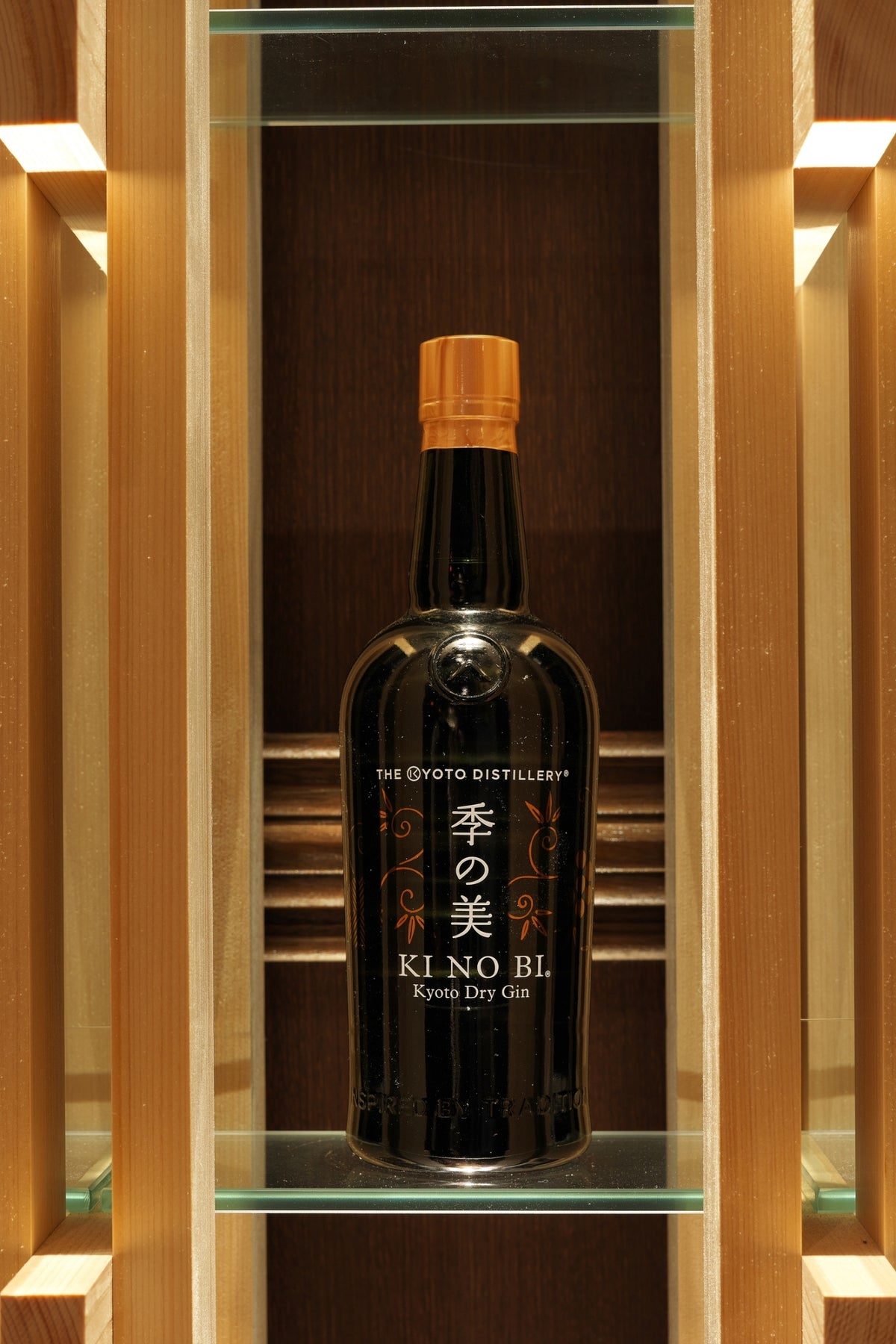 All Items – LiquorShop Kyo